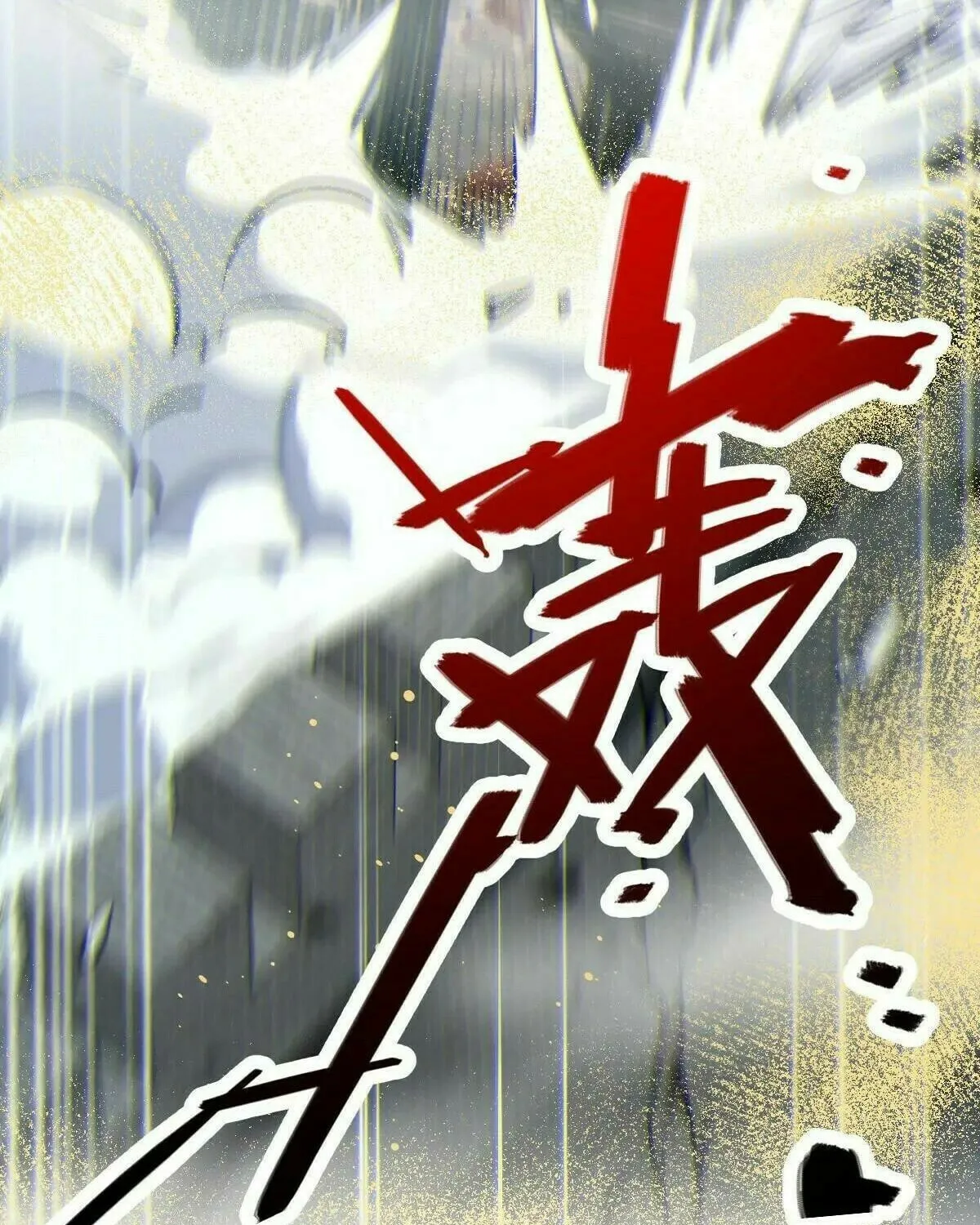 Read Spare Me, Great Lord! (Colored) (en) Manga Online