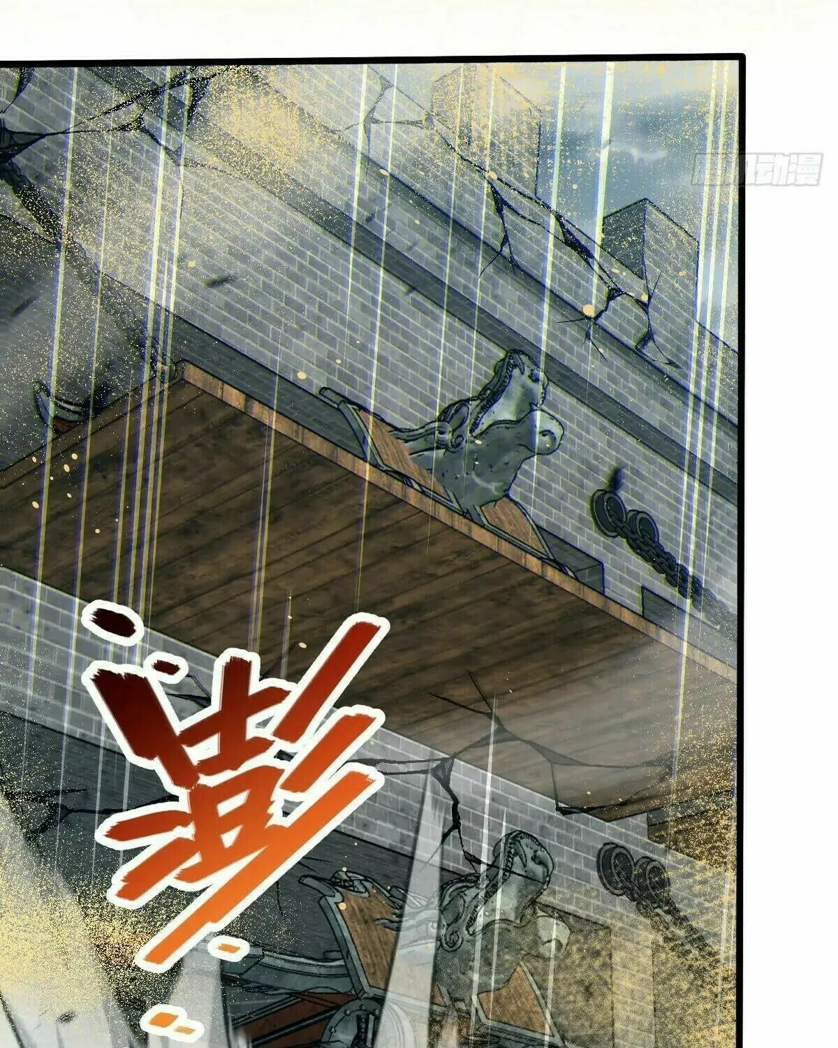 Read Spare Me, Great Lord! (Colored) (en) Manga Online