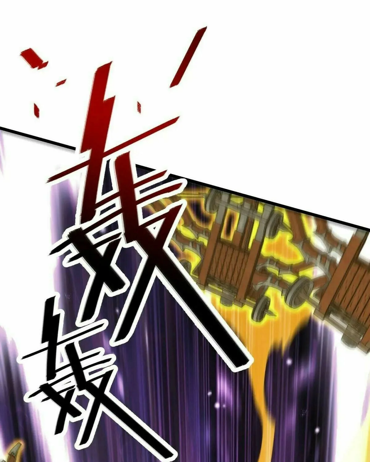 Read Spare Me, Great Lord! (Colored) (en) Manga Online