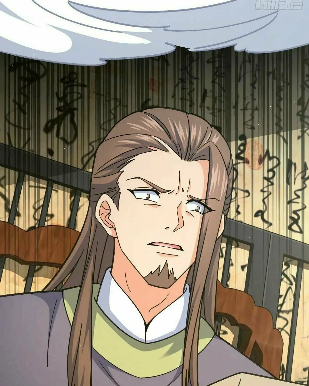 Read Spare Me, Great Lord! (Colored) (en) Manga Online