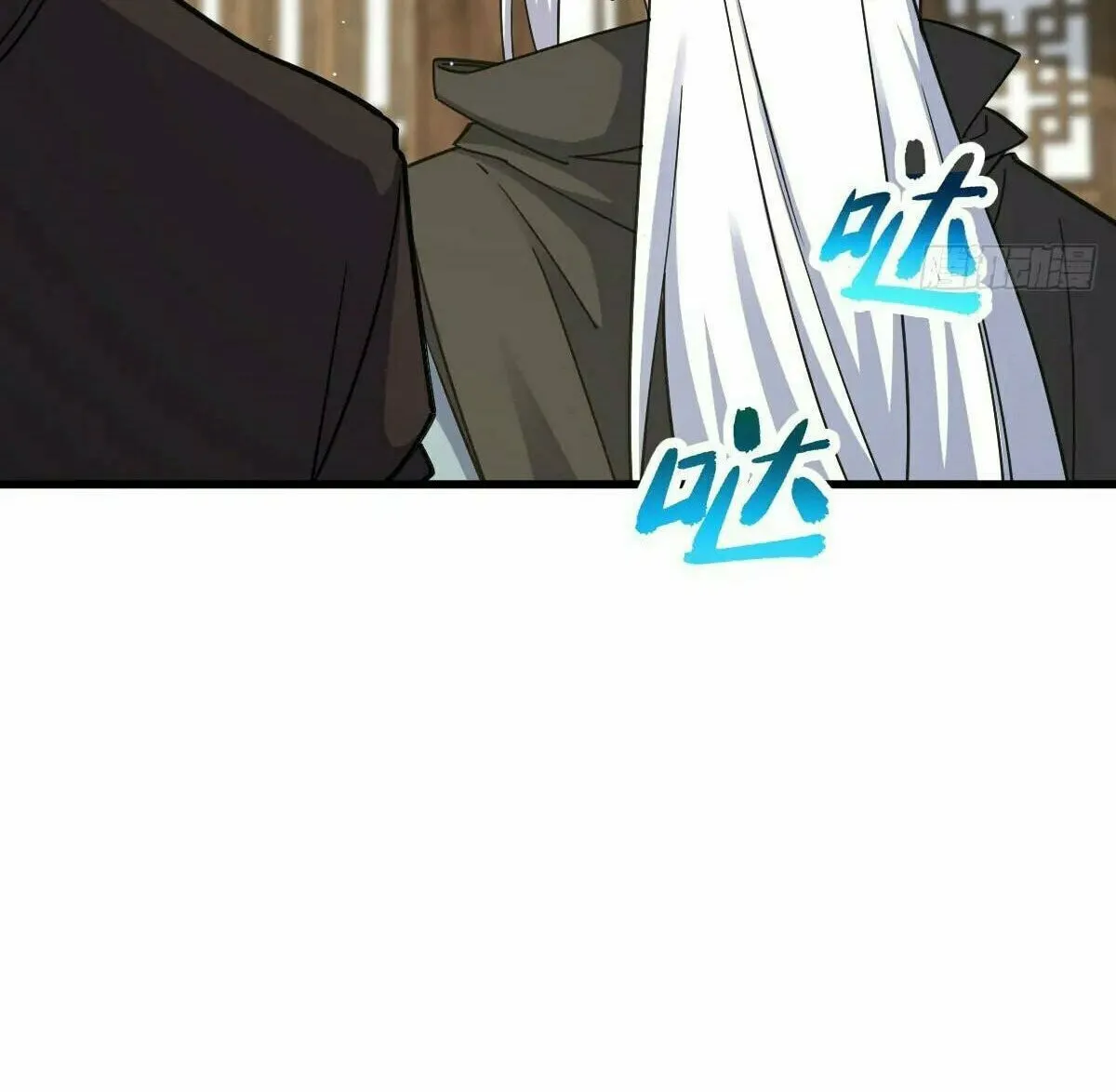 Read Spare Me, Great Lord! (Colored) (en) Manga Online