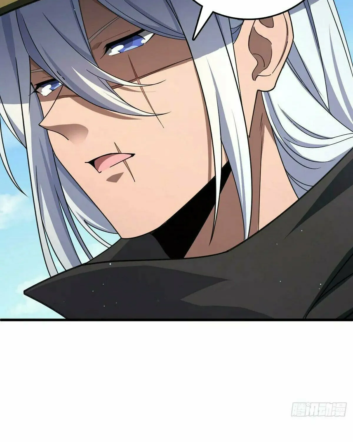 Read Spare Me, Great Lord! (Colored) (en) Manga Online