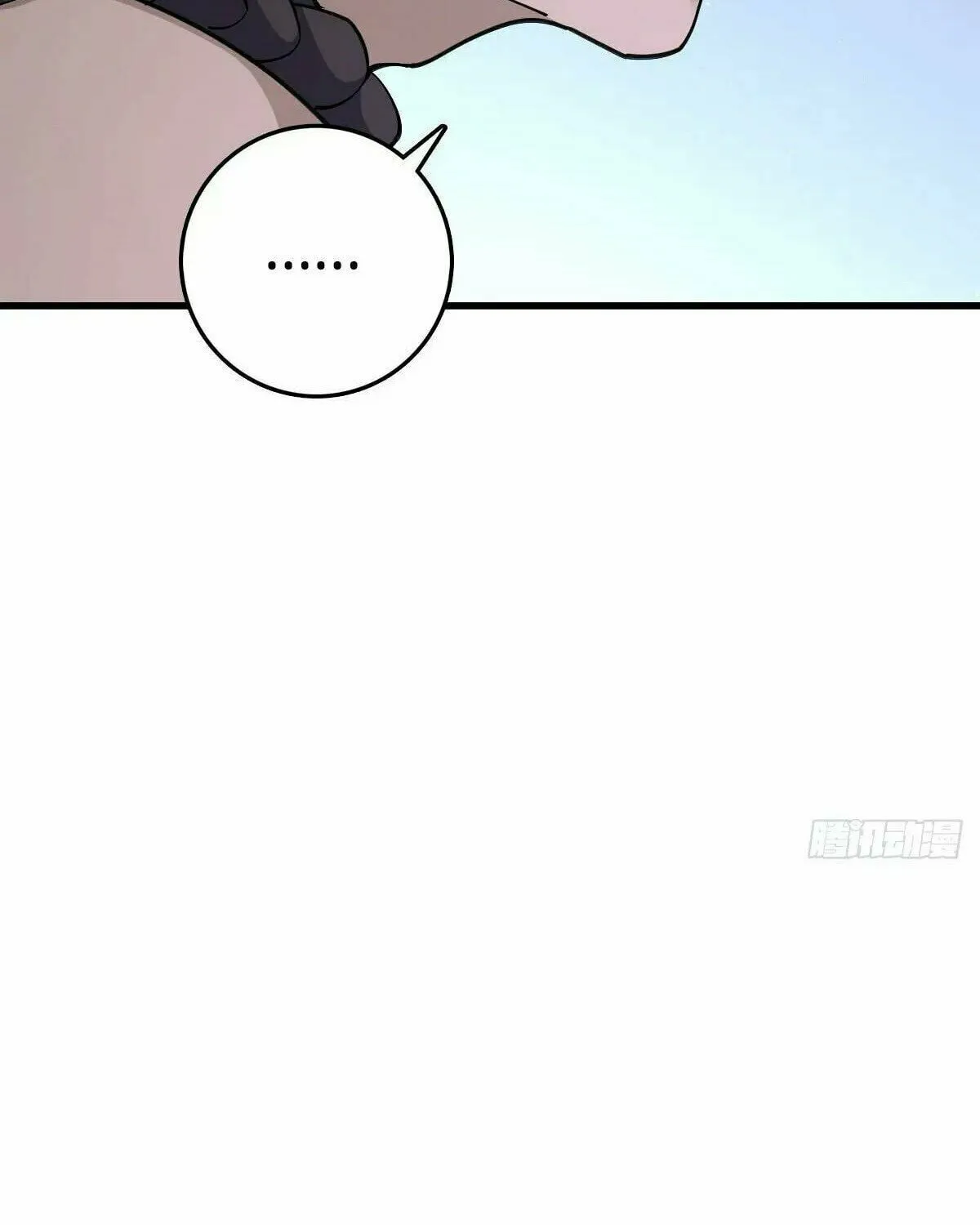 Read Spare Me, Great Lord! (Colored) (en) Manga Online