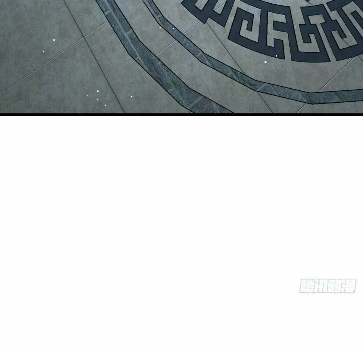 Read Spare Me, Great Lord! (Colored) (en) Manga Online