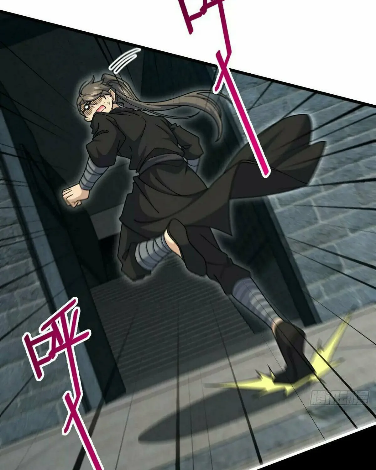 Read Spare Me, Great Lord! (Colored) (en) Manga Online