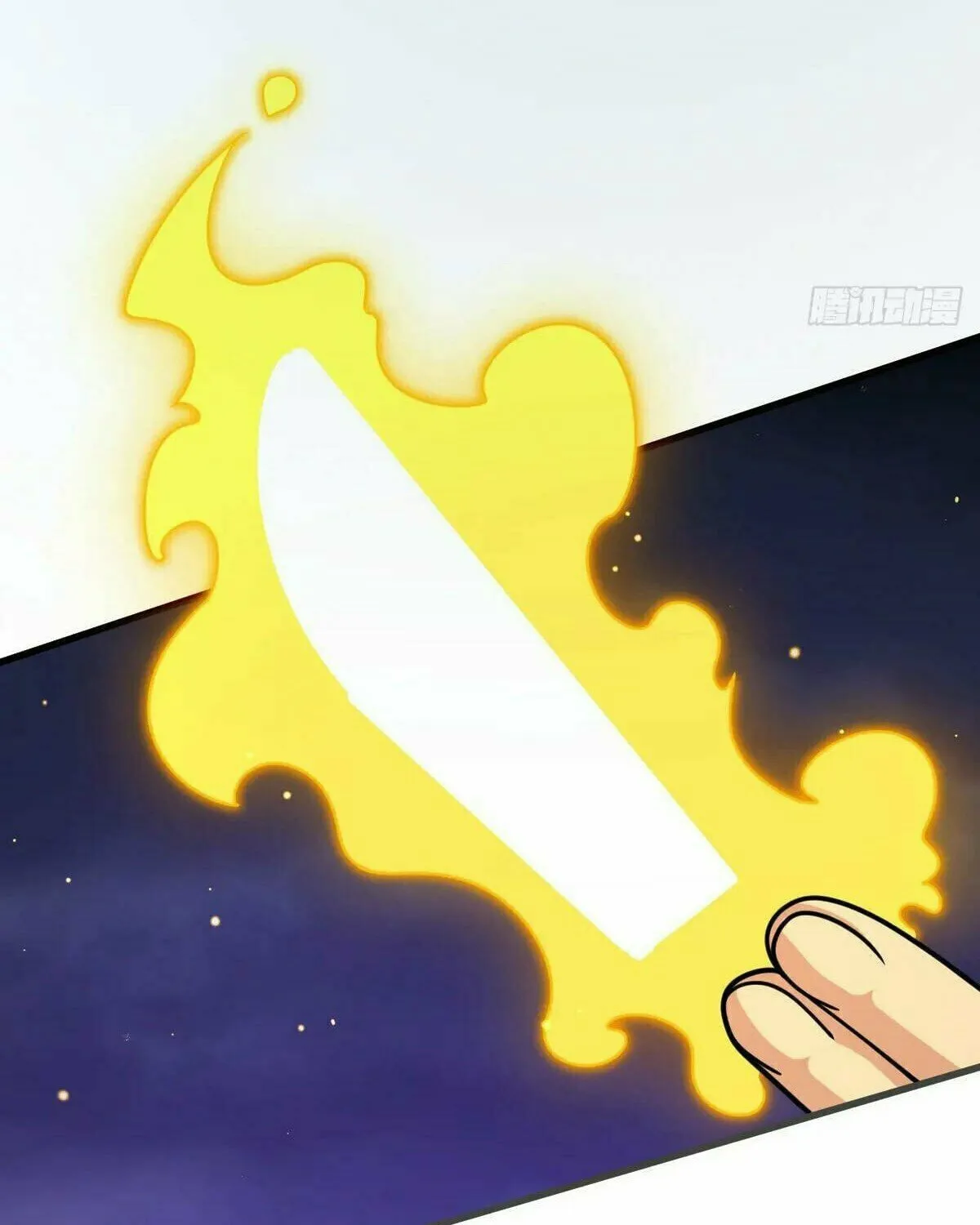 Read Spare Me, Great Lord! (Colored) (en) Manga Online