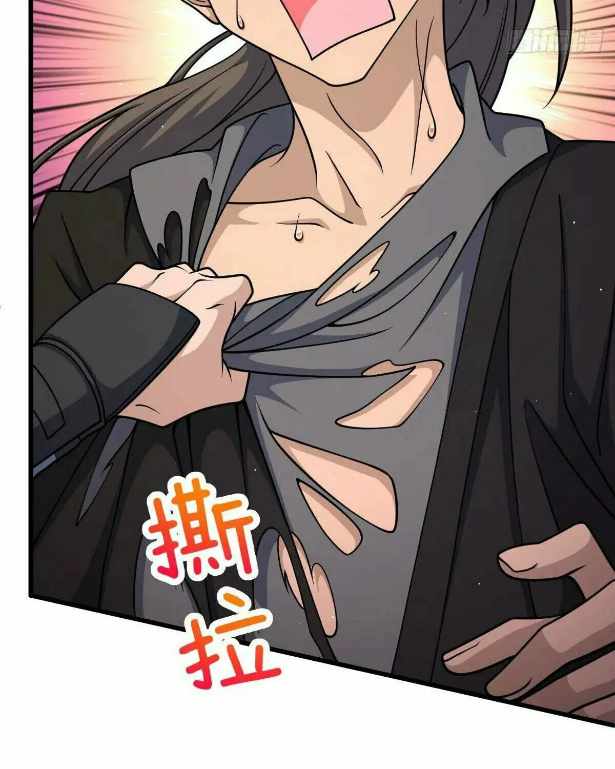 Read Spare Me, Great Lord! (Colored) (en) Manga Online