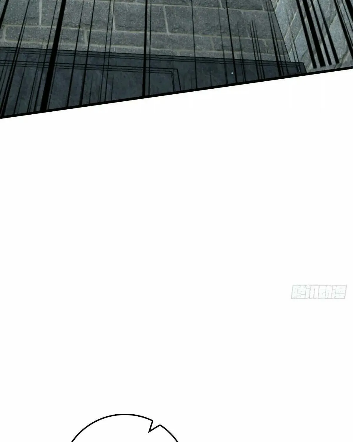 Read Spare Me, Great Lord! (Colored) (en) Manga Online