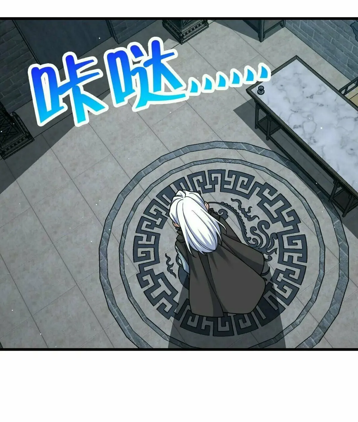 Read Spare Me, Great Lord! (Colored) (en) Manga Online