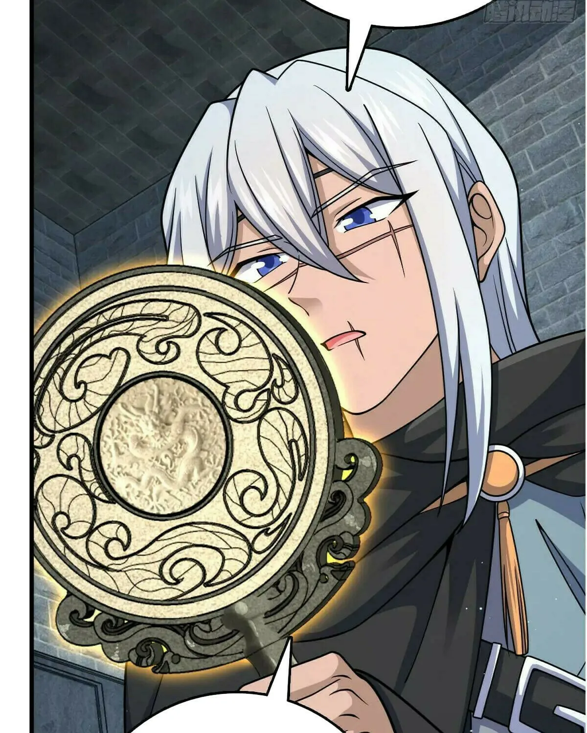 Read Spare Me, Great Lord! (Colored) (en) Manga Online