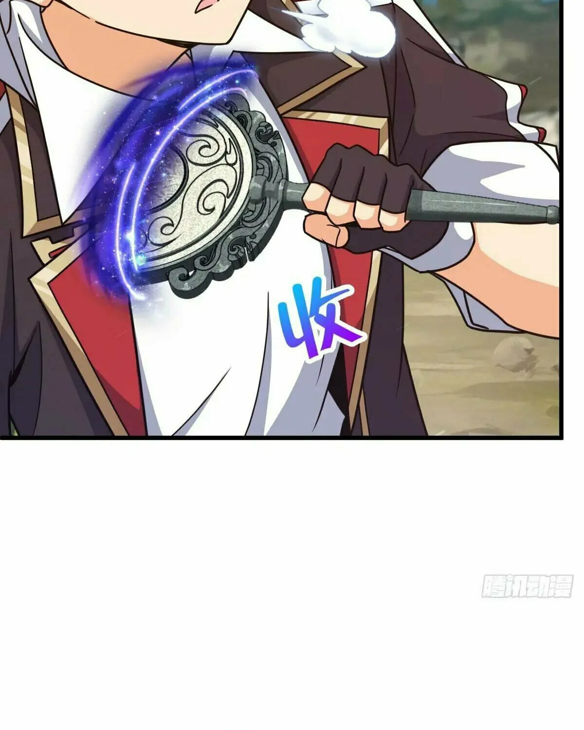 Read Spare Me, Great Lord! (Colored) (en) Manga Online