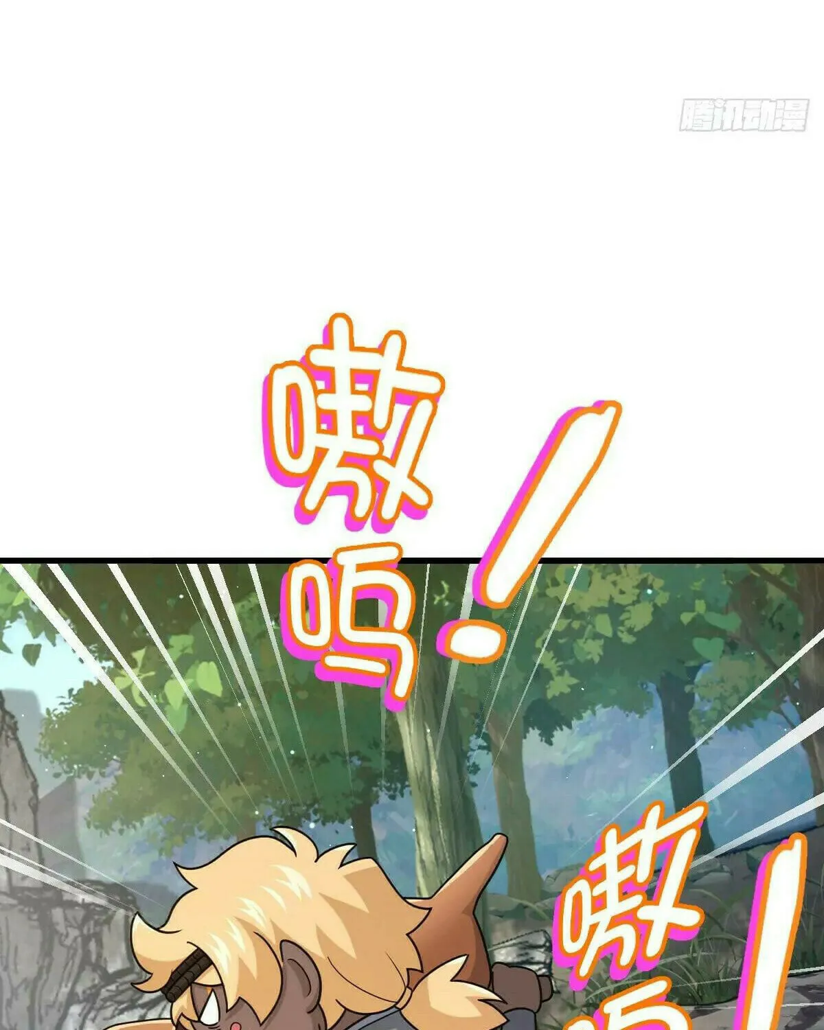 Read Spare Me, Great Lord! (Colored) (en) Manga Online