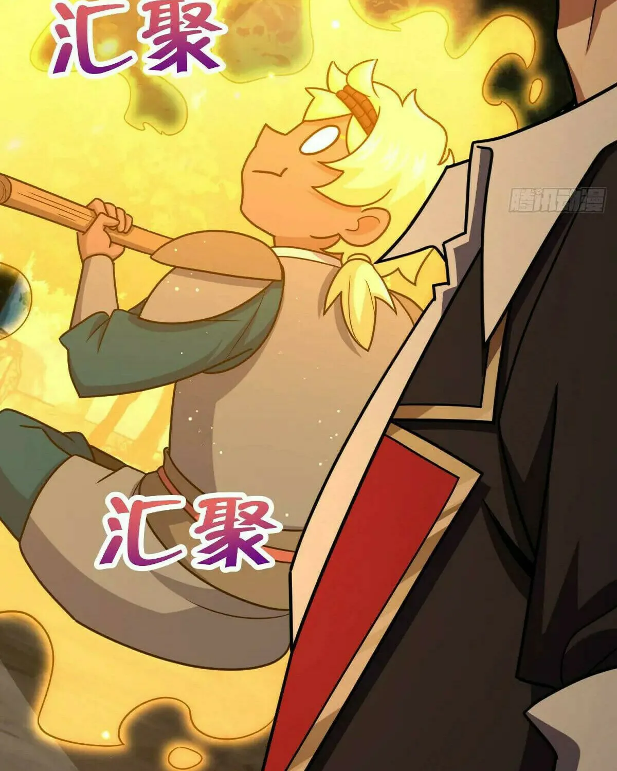 Read Spare Me, Great Lord! (Colored) (en) Manga Online