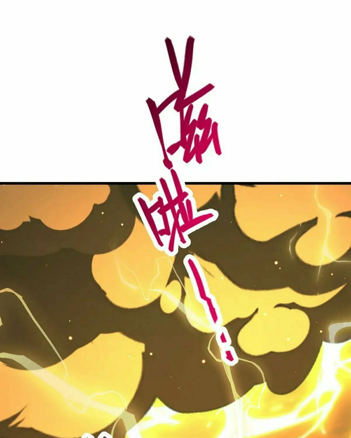 Read Spare Me, Great Lord! (Colored) (en) Manga Online