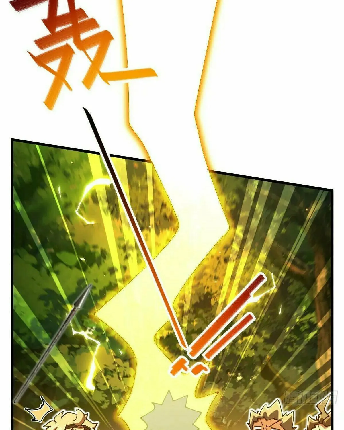 Read Spare Me, Great Lord! (Colored) (en) Manga Online