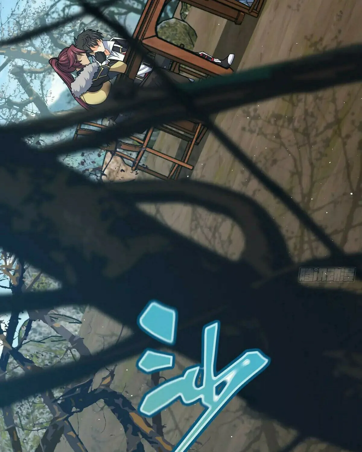 Read Spare Me, Great Lord! (Colored) (en) Manga Online