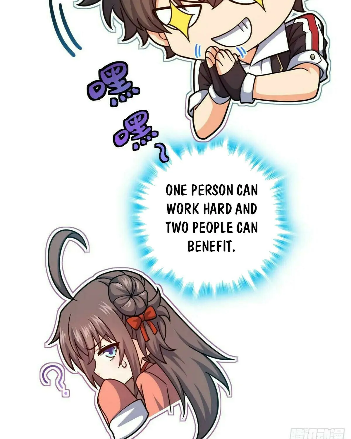 Read Spare Me, Great Lord! (Colored) (en) Manga Online