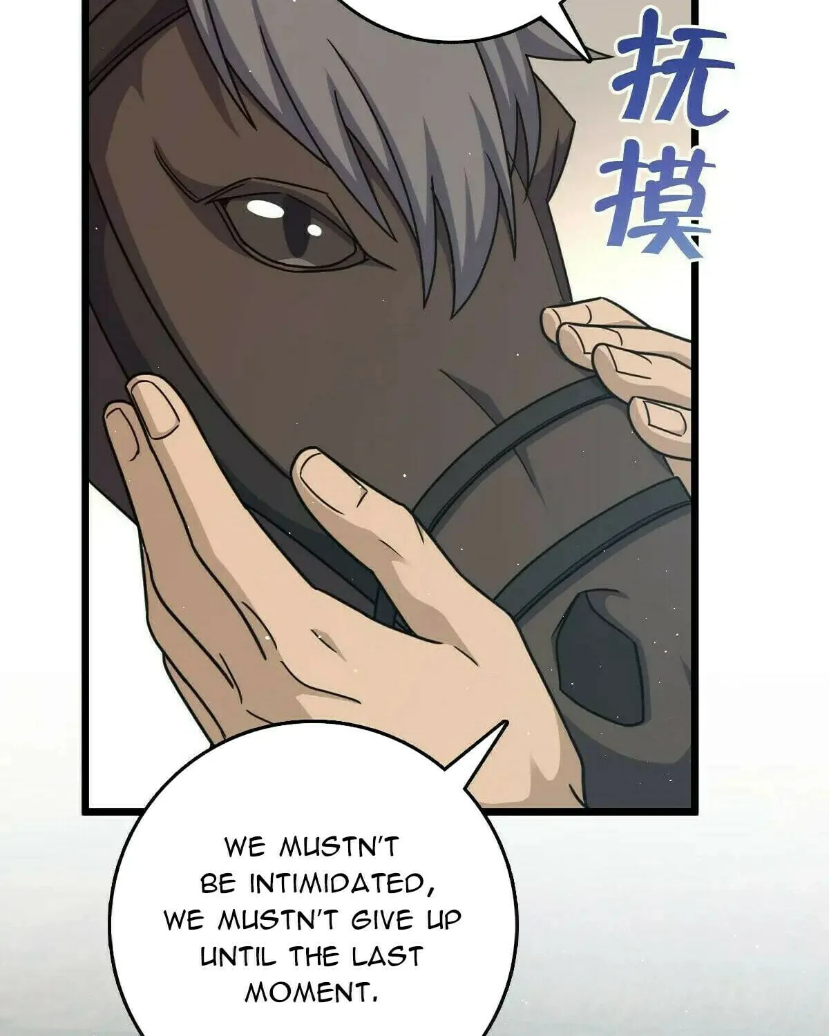 Read Spare Me, Great Lord! (Colored) (en) Manga Online