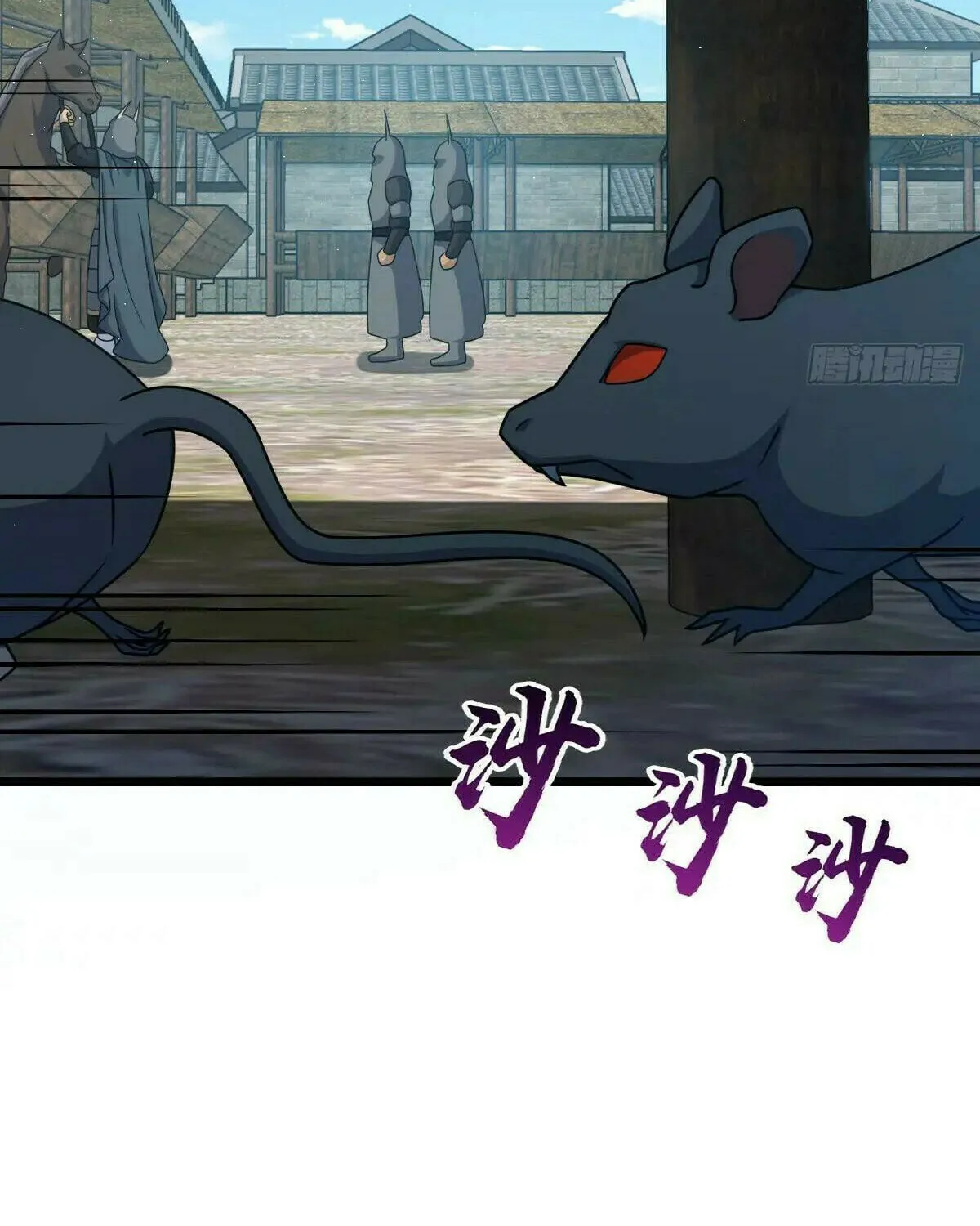 Read Spare Me, Great Lord! (Colored) (en) Manga Online