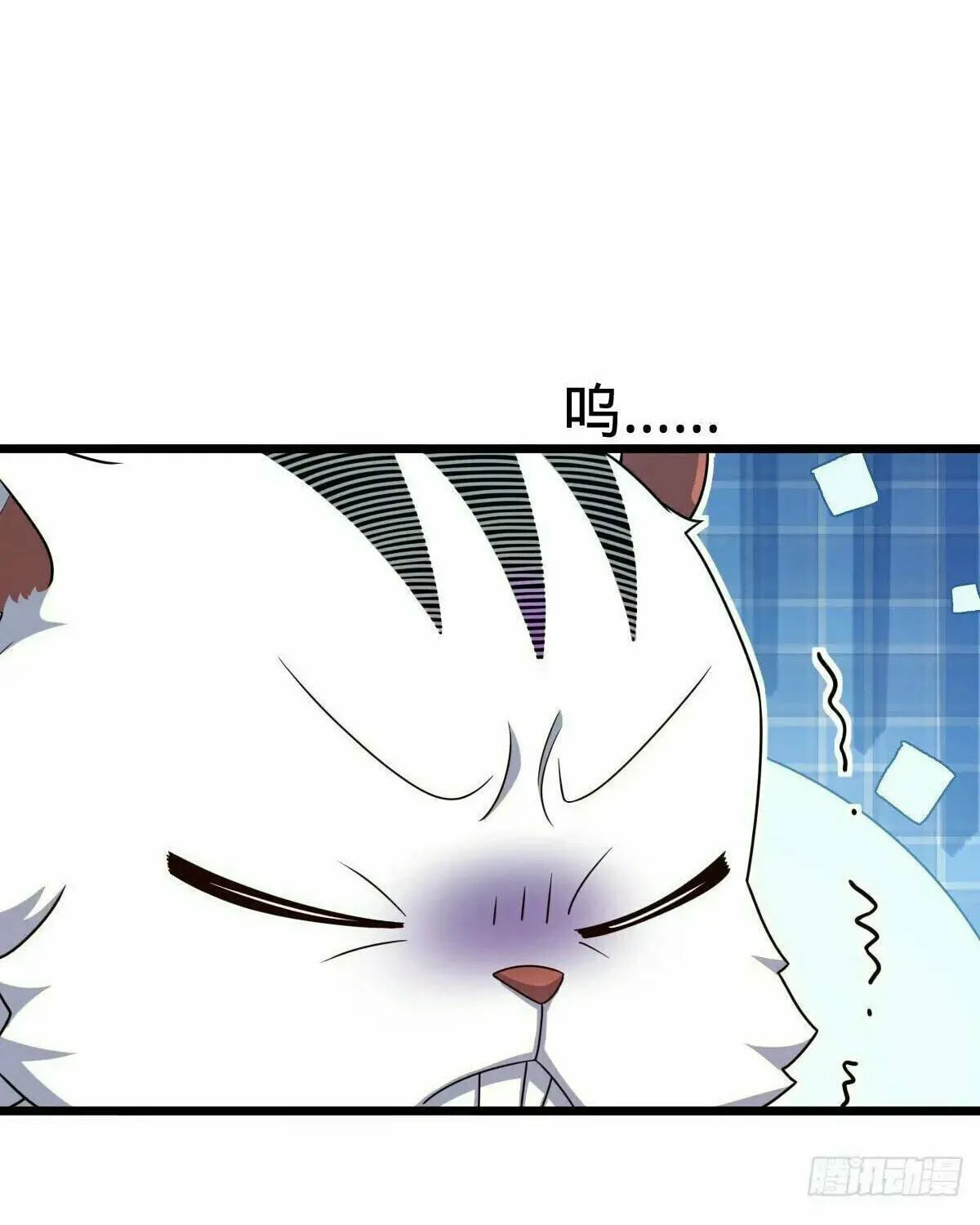 Read Spare Me, Great Lord! (Colored) (en) Manga Online