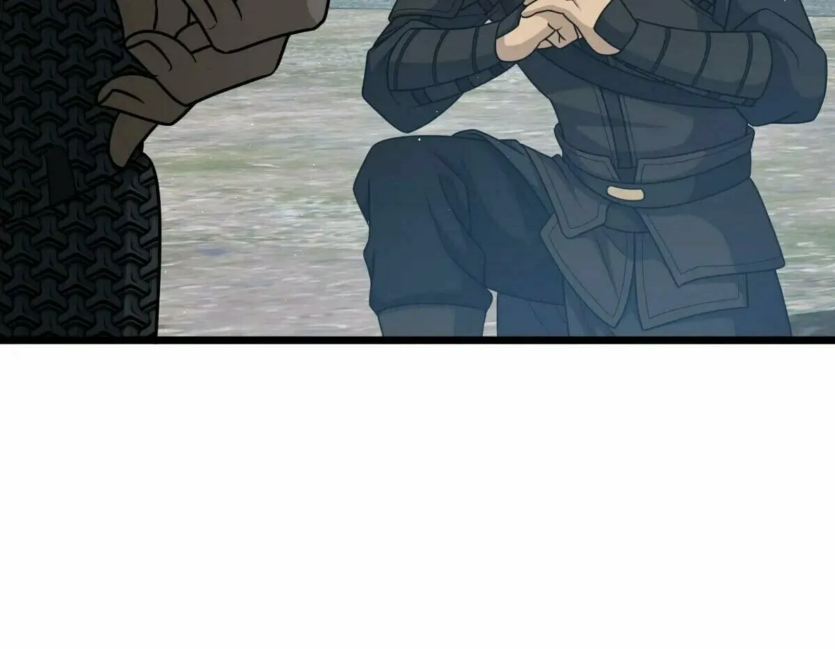 Read Spare Me, Great Lord! (Colored) (en) Manga Online