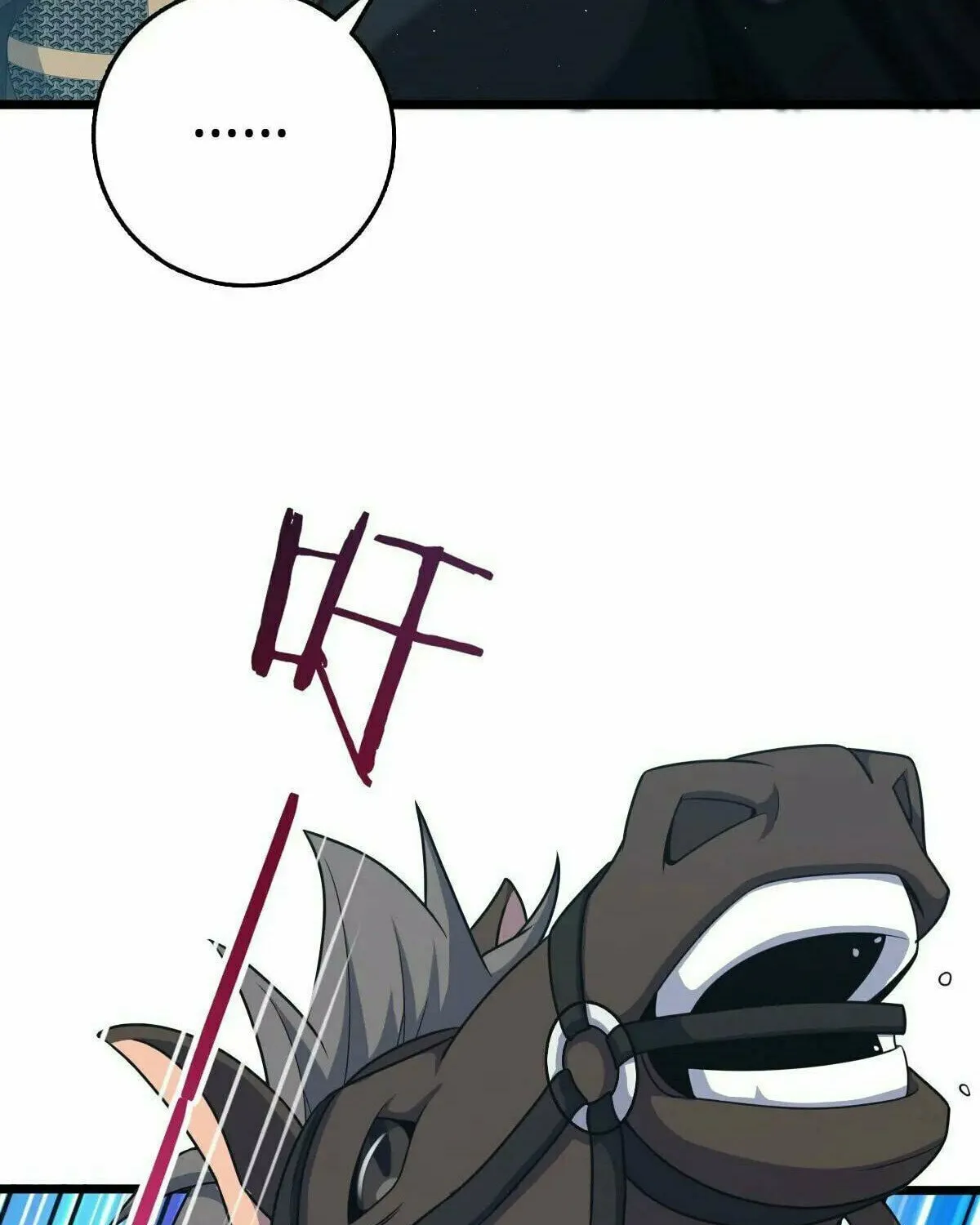 Read Spare Me, Great Lord! (Colored) (en) Manga Online