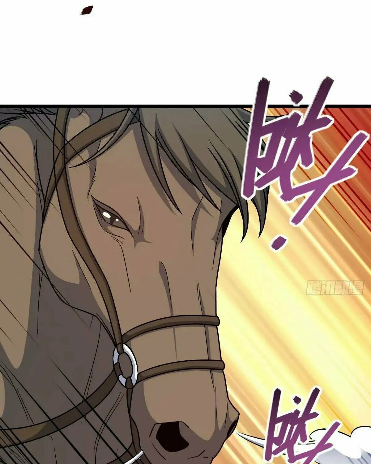 Read Spare Me, Great Lord! (Colored) (en) Manga Online