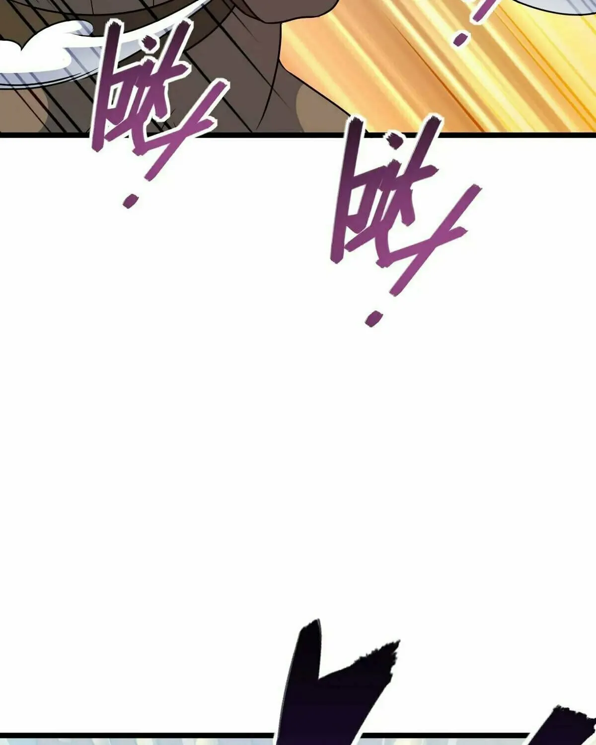 Read Spare Me, Great Lord! (Colored) (en) Manga Online