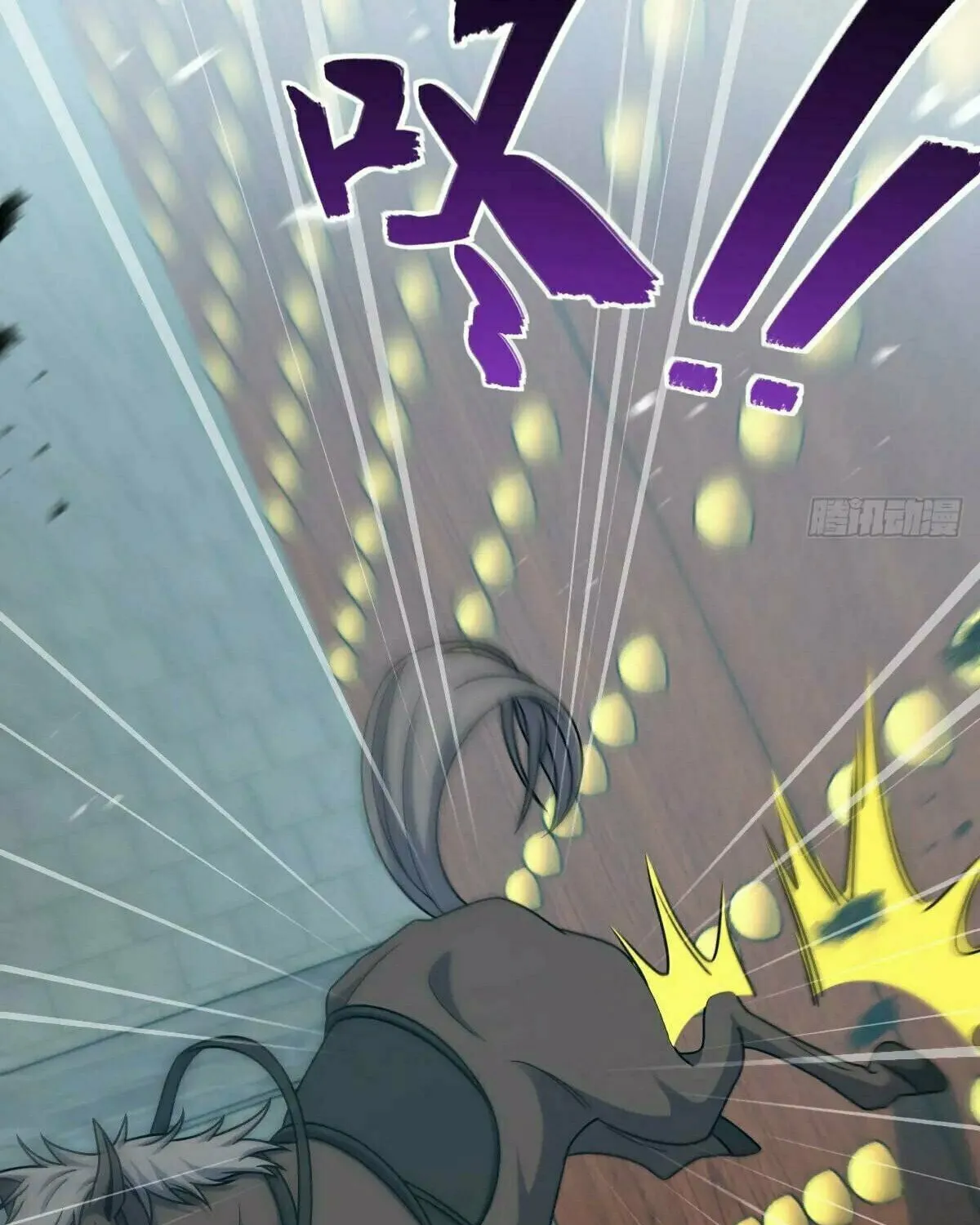 Read Spare Me, Great Lord! (Colored) (en) Manga Online