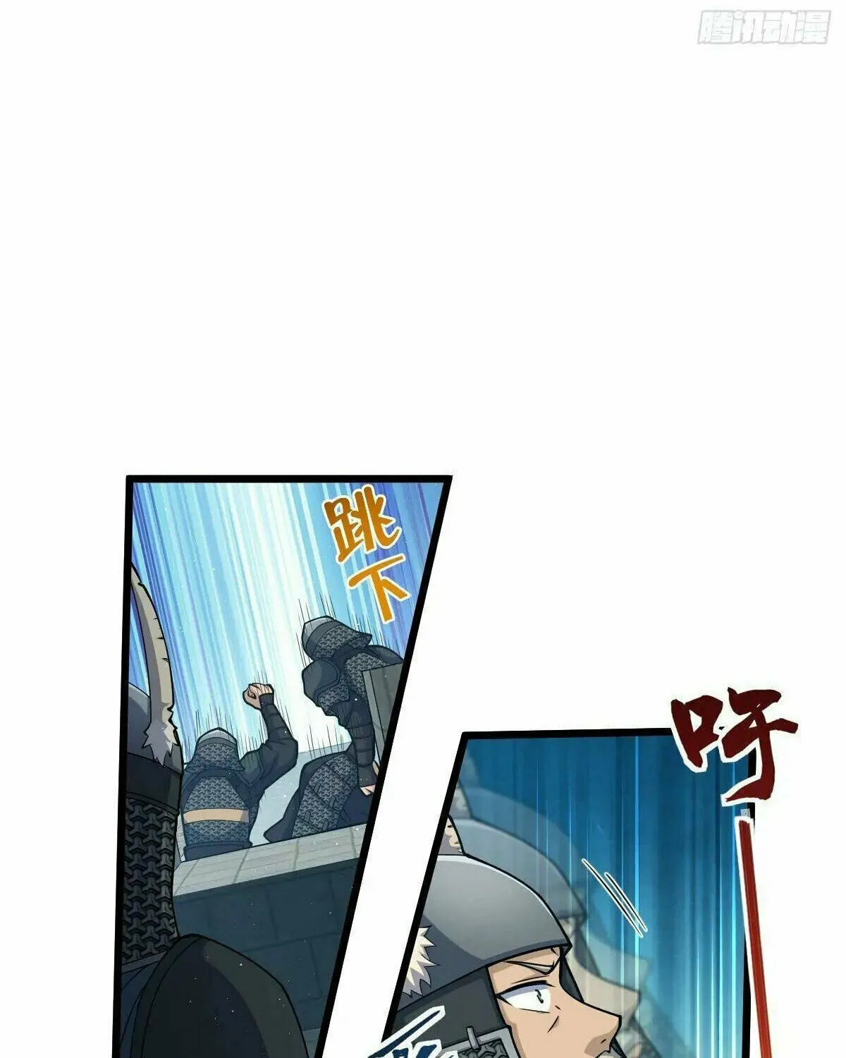 Read Spare Me, Great Lord! (Colored) (en) Manga Online