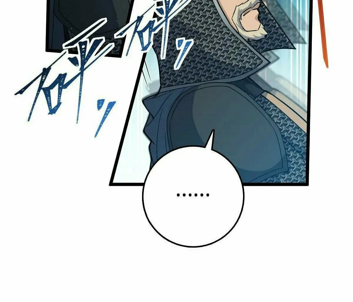 Read Spare Me, Great Lord! (Colored) (en) Manga Online