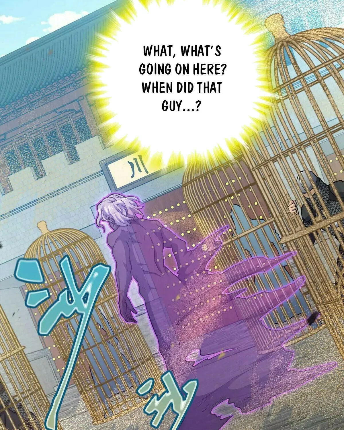 Read Spare Me, Great Lord! (Colored) (en) Manga Online