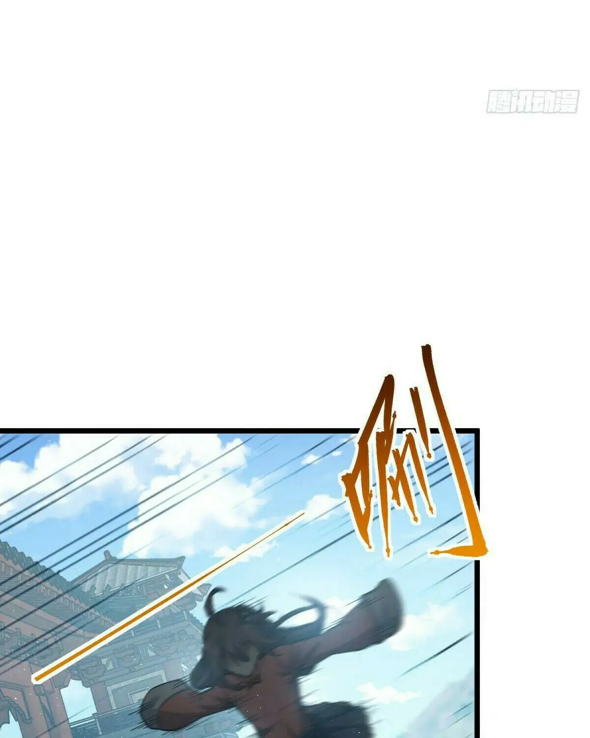 Read Spare Me, Great Lord! (Colored) (en) Manga Online