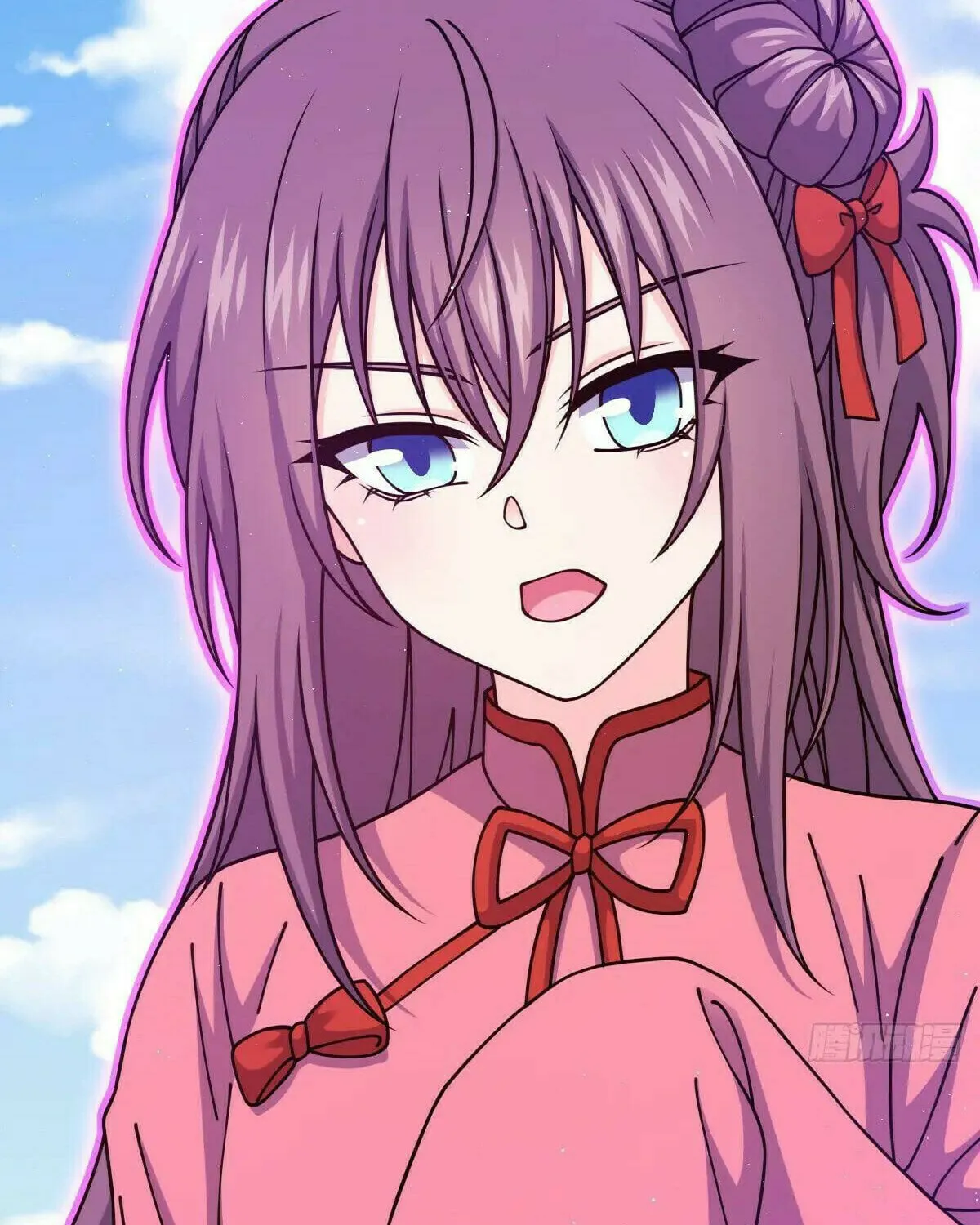 Read Spare Me, Great Lord! (Colored) (en) Manga Online