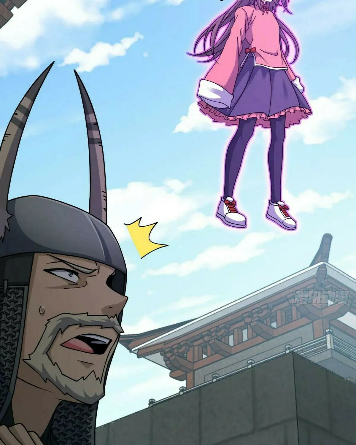 Read Spare Me, Great Lord! (Colored) (en) Manga Online