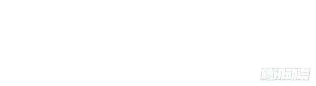 Read Spare Me, Great Lord! (Colored) (en) Manga Online