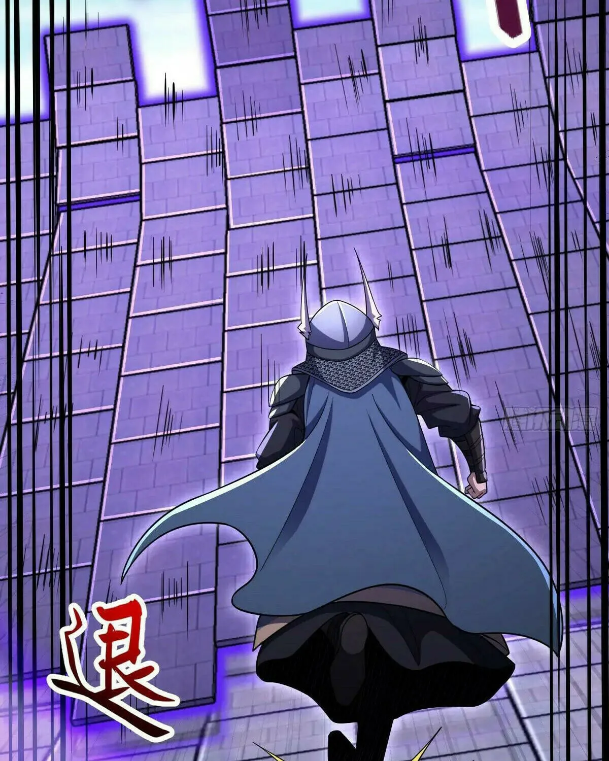 Read Spare Me, Great Lord! (Colored) (en) Manga Online