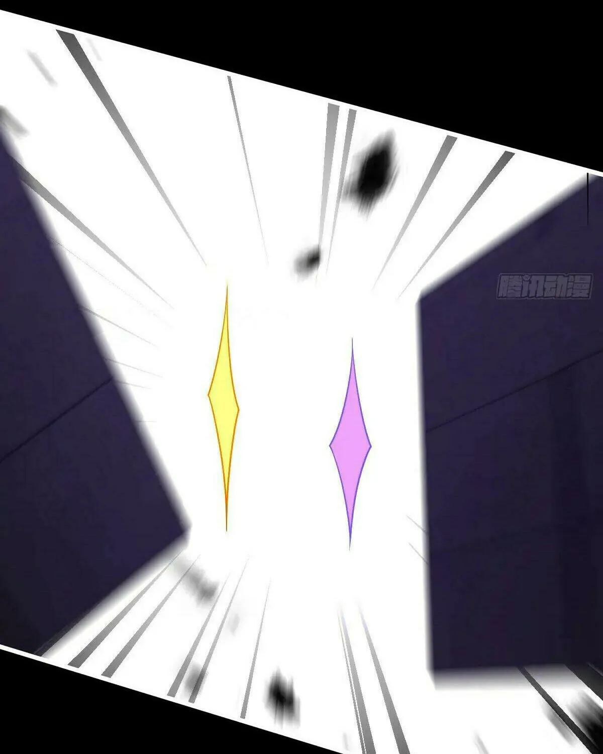 Read Spare Me, Great Lord! (Colored) (en) Manga Online