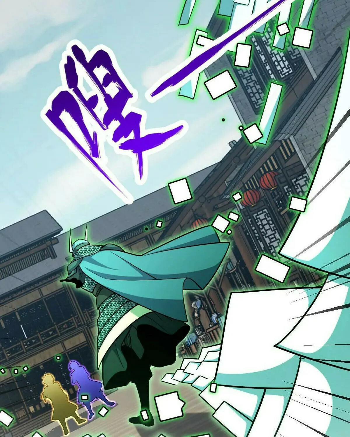 Read Spare Me, Great Lord! (Colored) (en) Manga Online