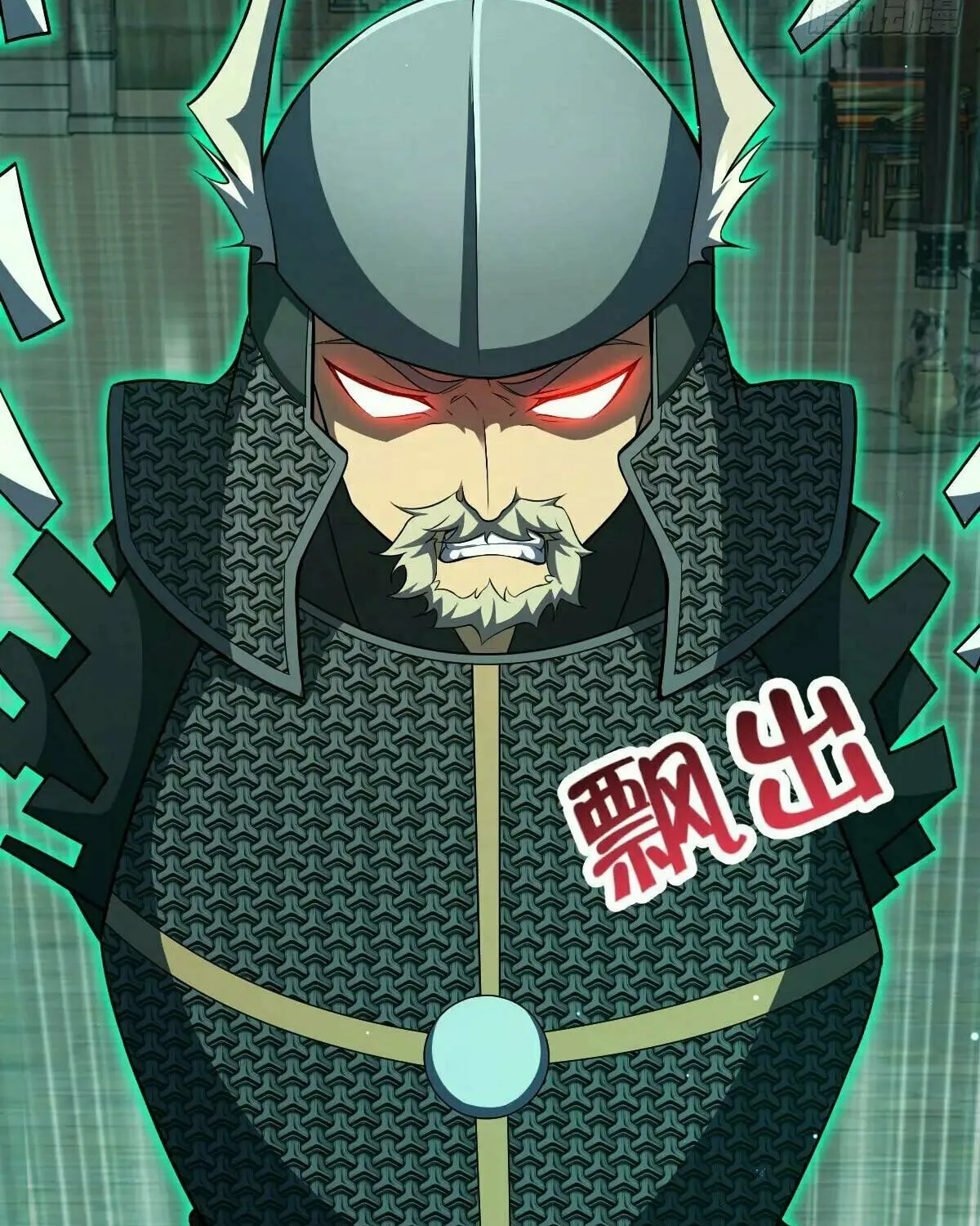 Read Spare Me, Great Lord! (Colored) (en) Manga Online