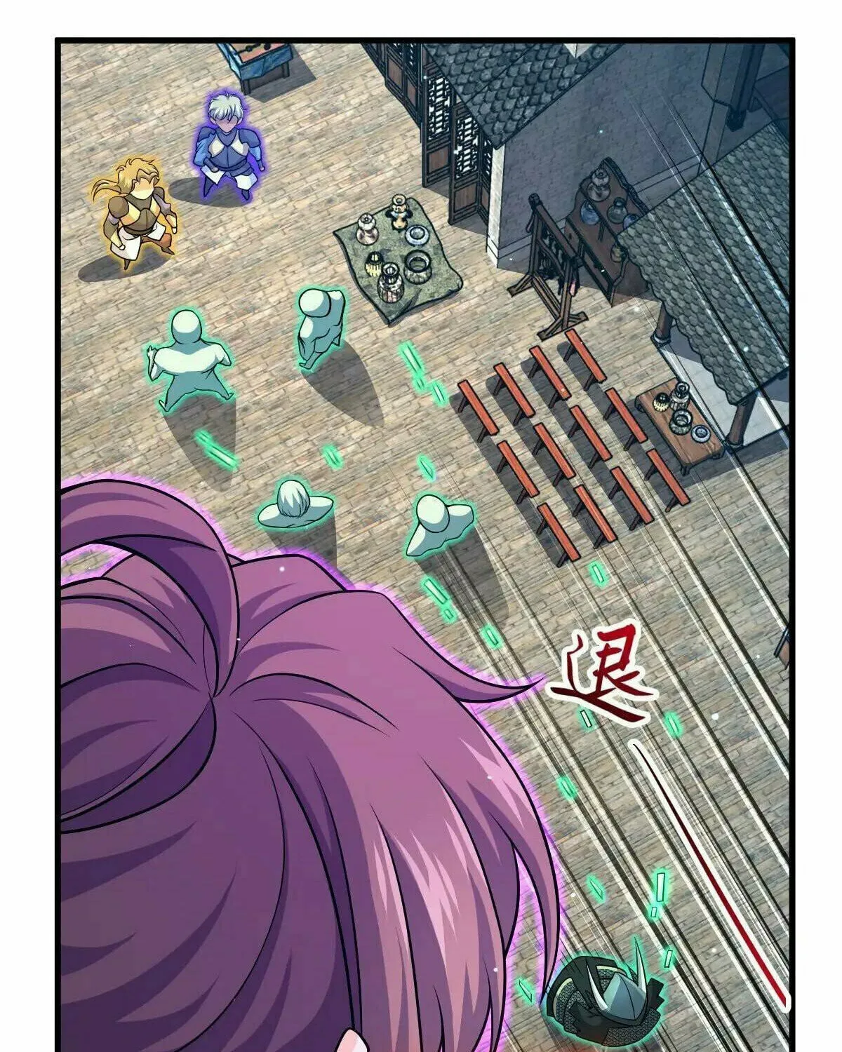 Read Spare Me, Great Lord! (Colored) (en) Manga Online