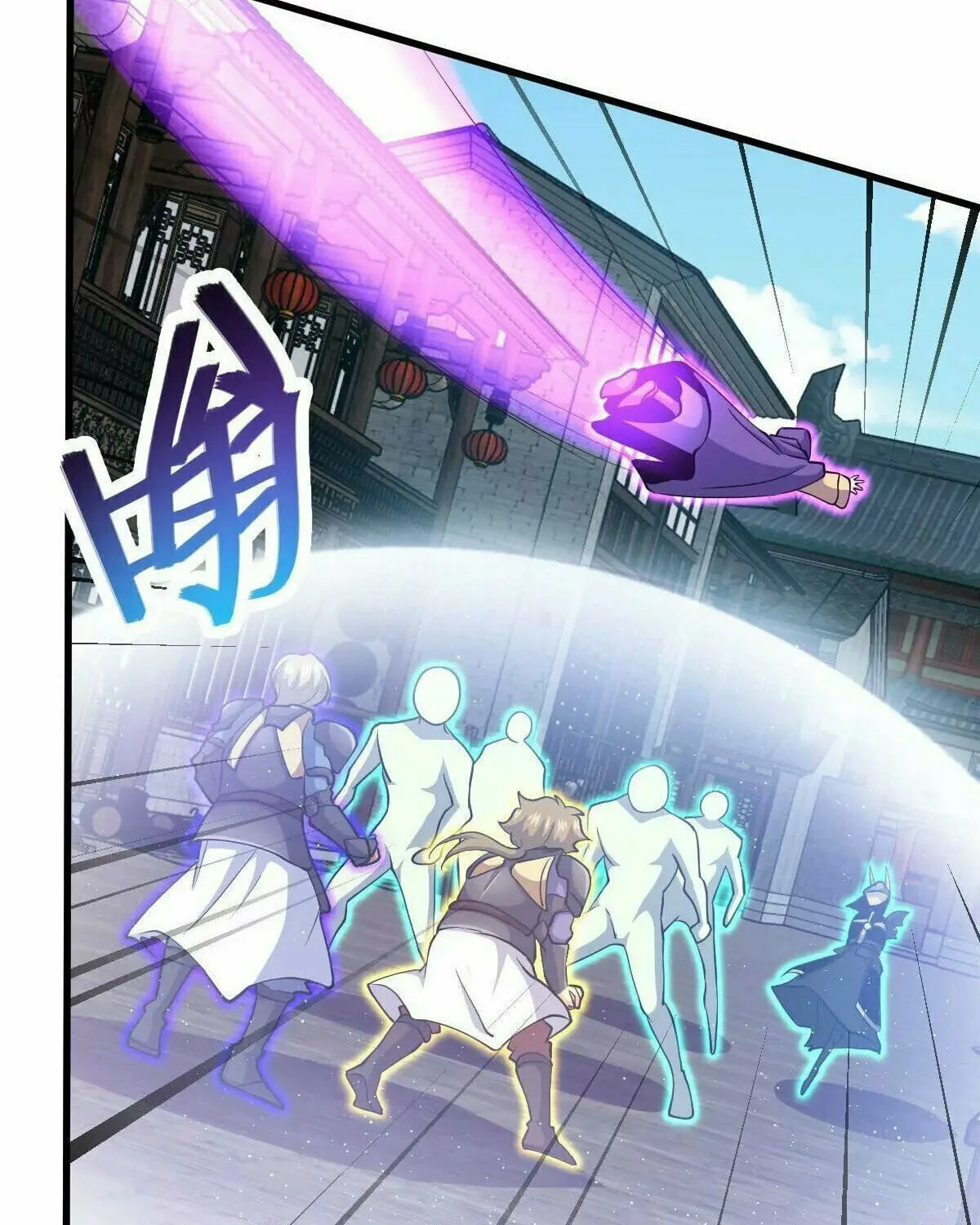 Read Spare Me, Great Lord! (Colored) (en) Manga Online