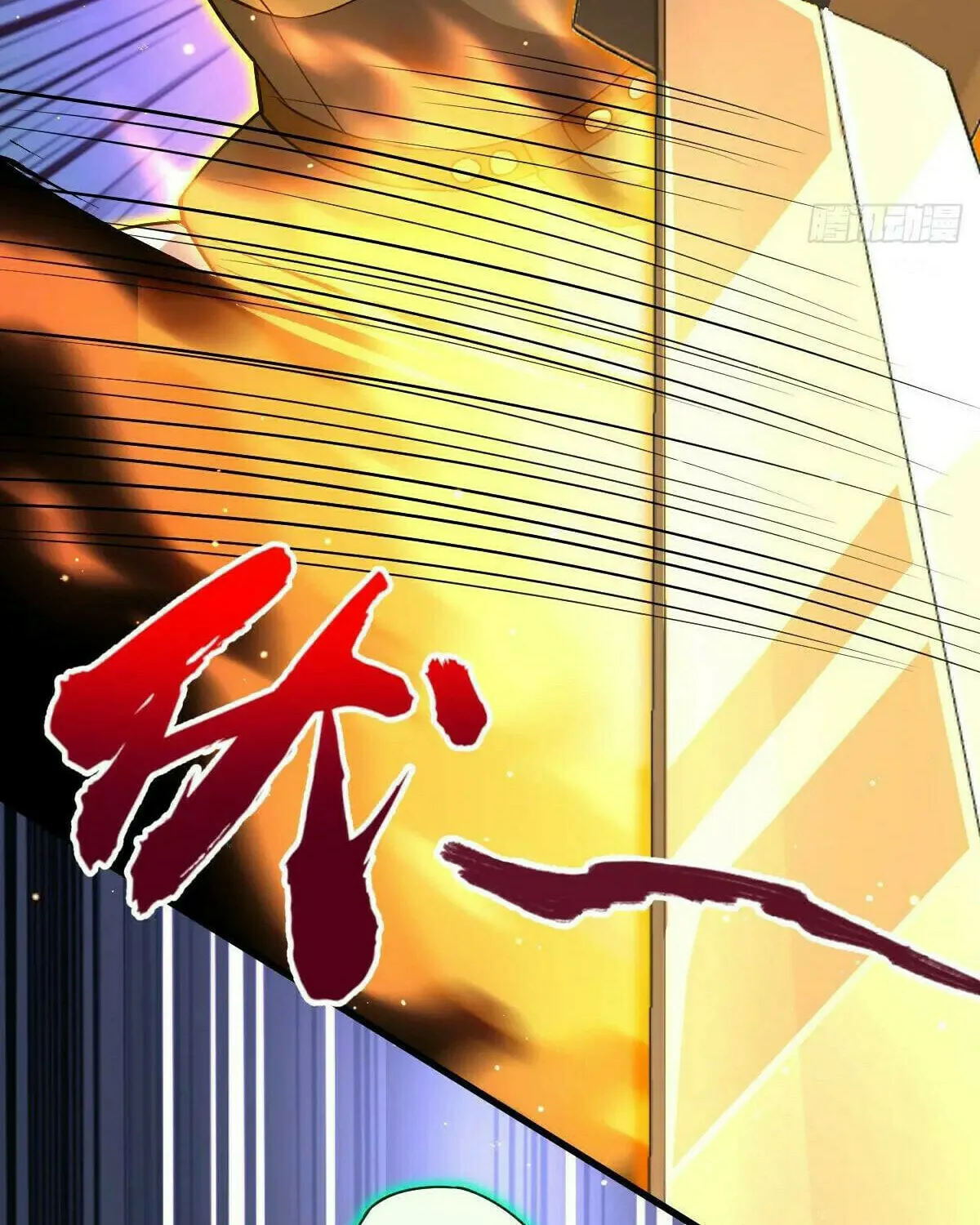 Read Spare Me, Great Lord! (Colored) (en) Manga Online