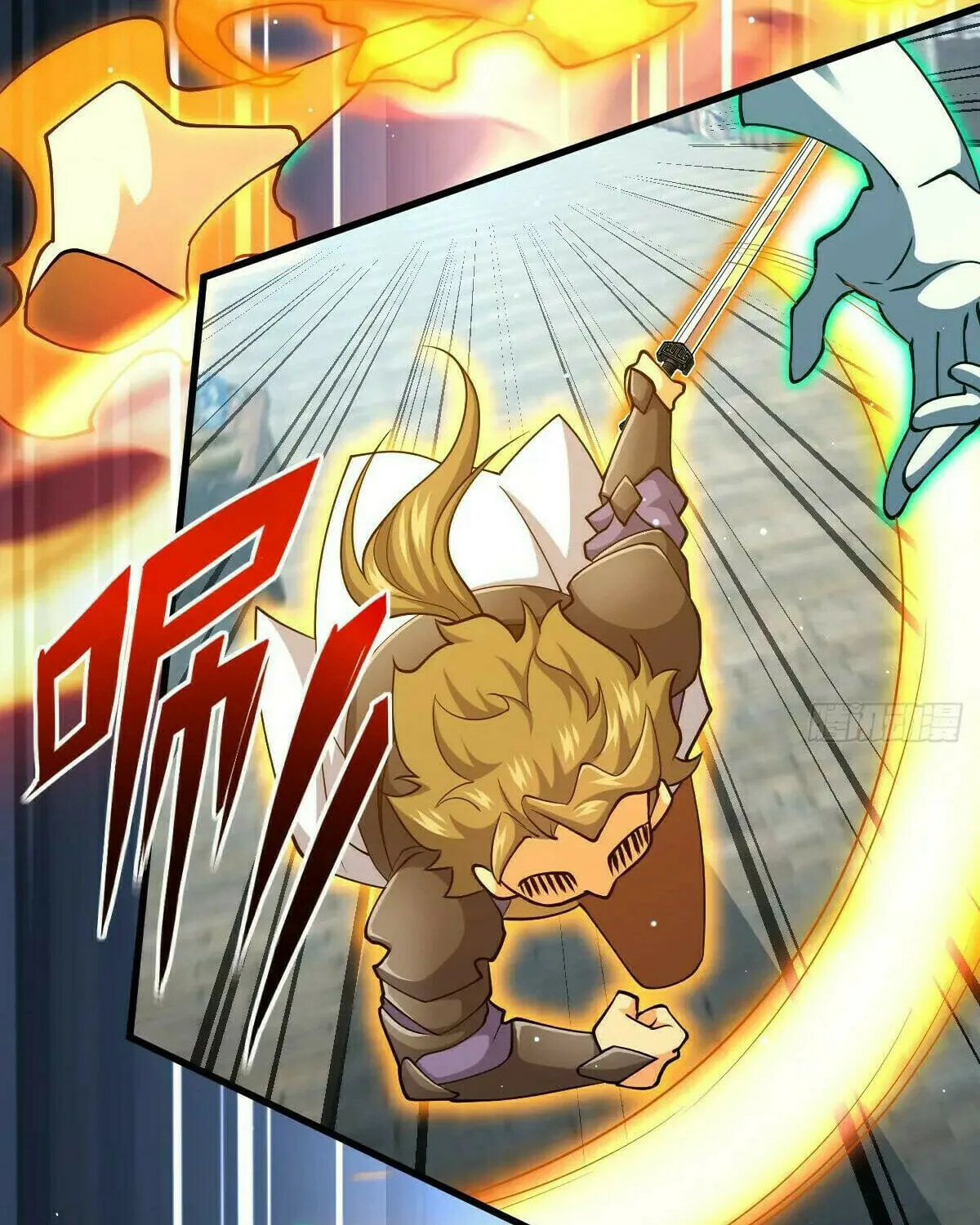 Read Spare Me, Great Lord! (Colored) (en) Manga Online