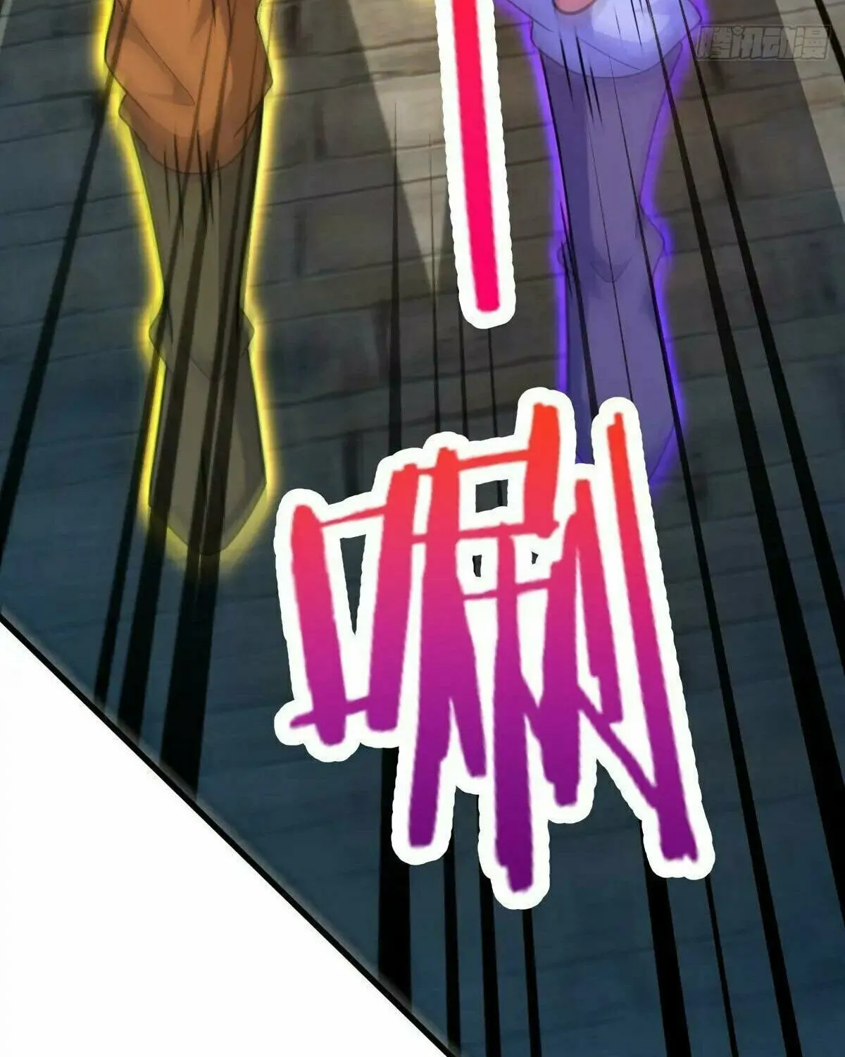 Read Spare Me, Great Lord! (Colored) (en) Manga Online