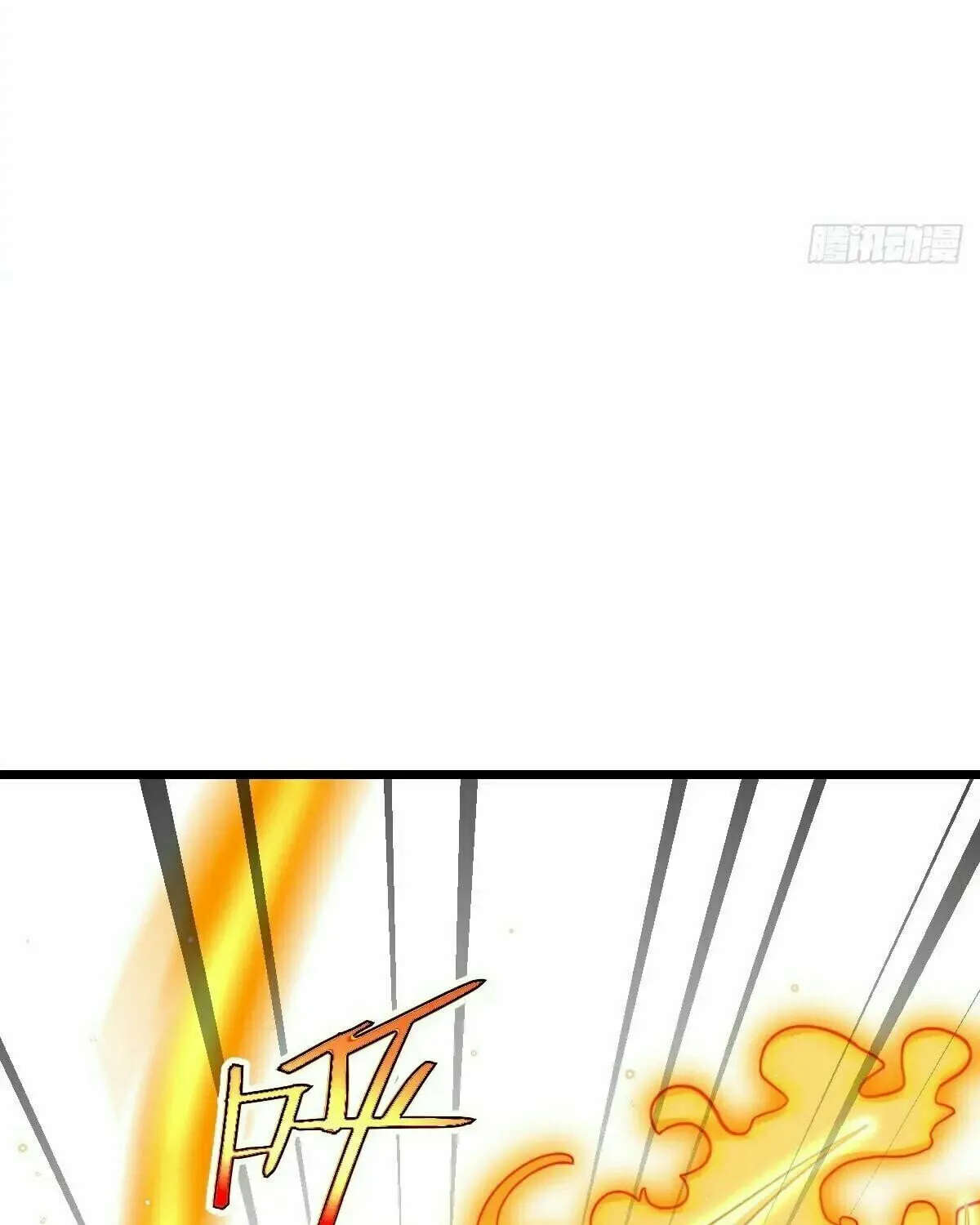 Read Spare Me, Great Lord! (Colored) (en) Manga Online