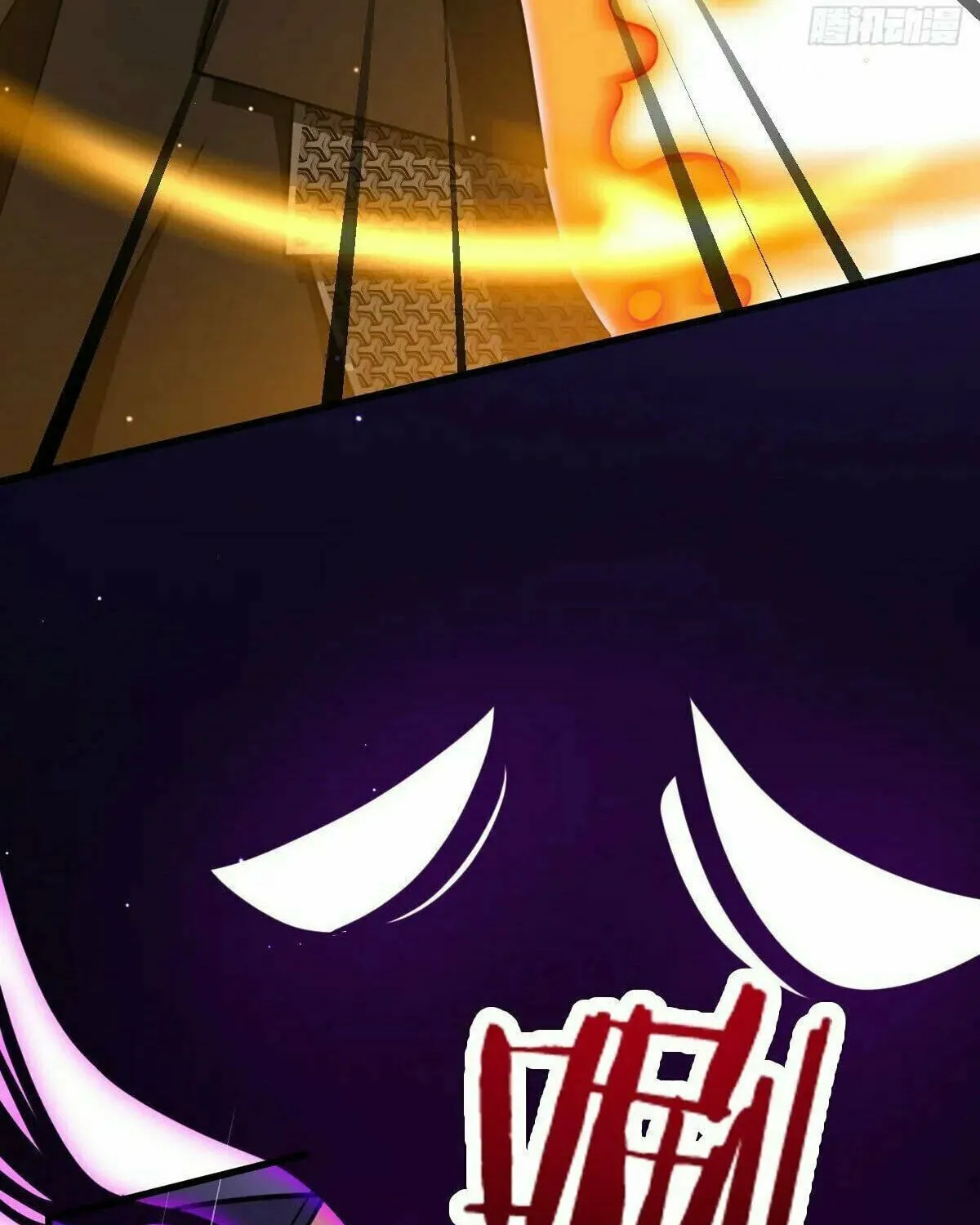 Read Spare Me, Great Lord! (Colored) (en) Manga Online