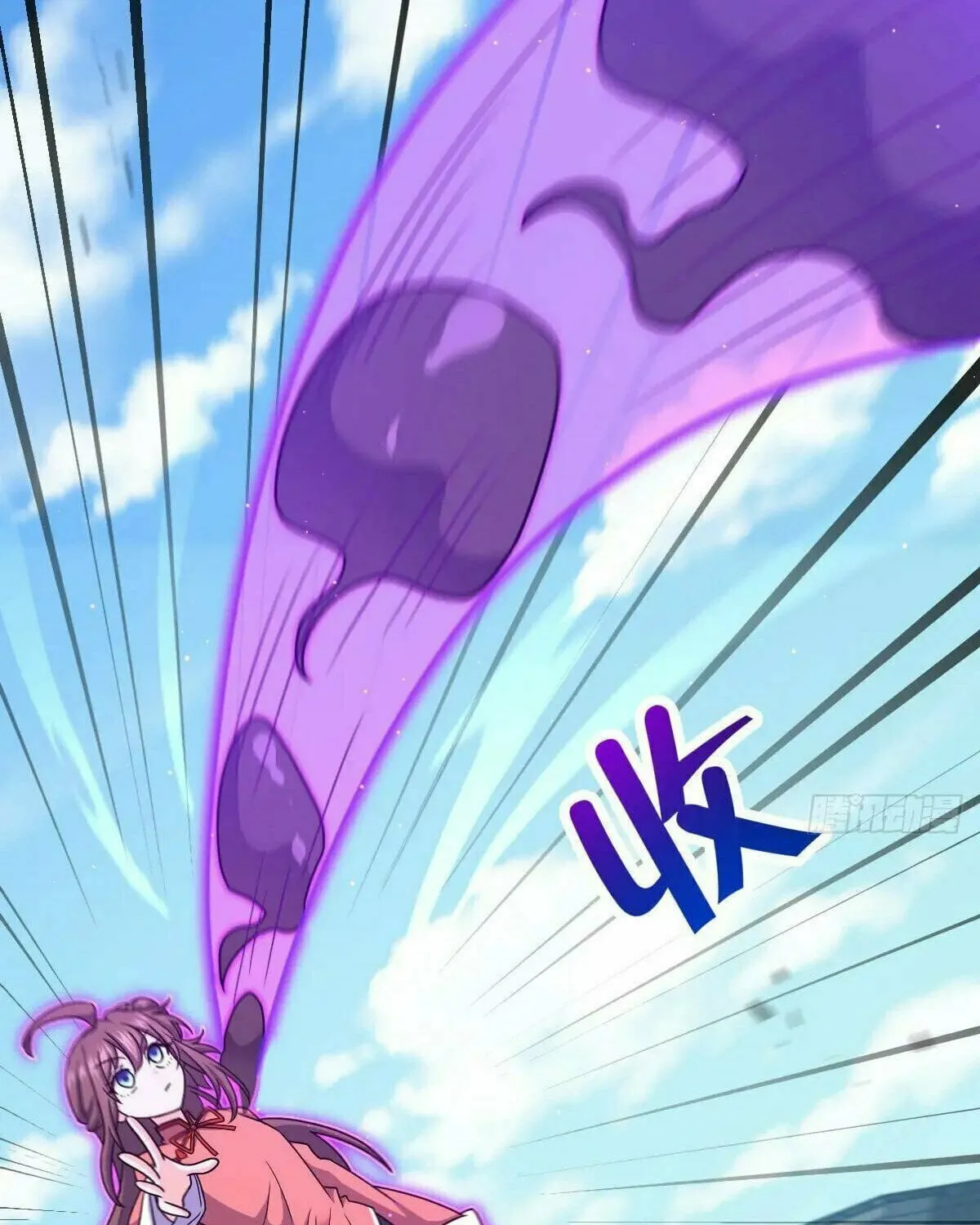 Read Spare Me, Great Lord! (Colored) (en) Manga Online