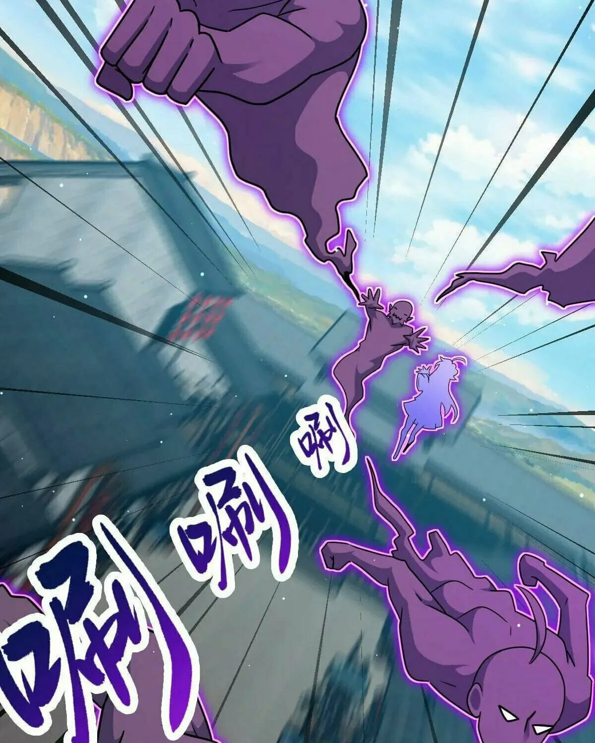 Read Spare Me, Great Lord! (Colored) (en) Manga Online