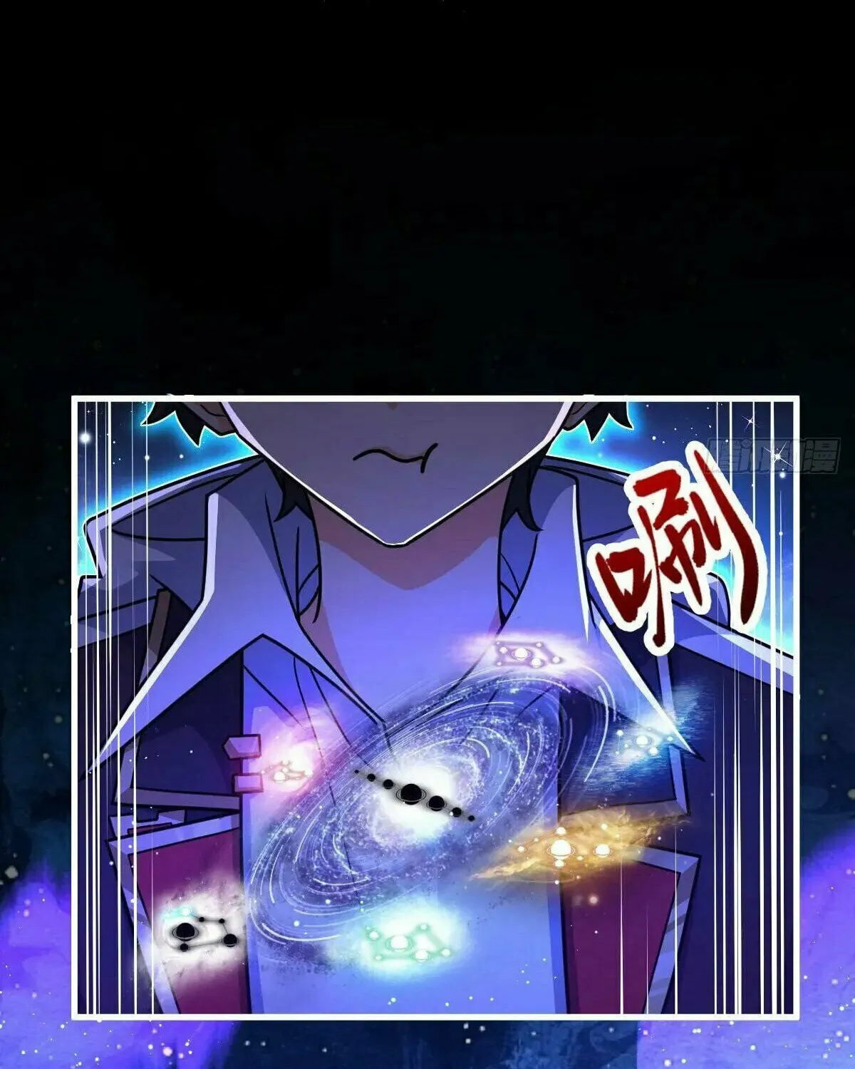 Read Spare Me, Great Lord! (Colored) (en) Manga Online